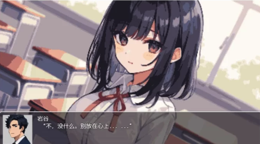 图片[3]-【RPG/时停/动态】校园循环强O：利用课间休闲的五分钟 安卓+PC-春日ACG
