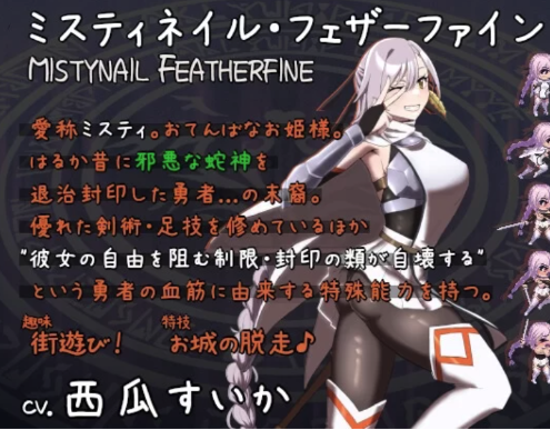 图片[2]-【ARPG/恶堕/动态] 姬在命运中呻吟 ver1.0. PC-春日ACG