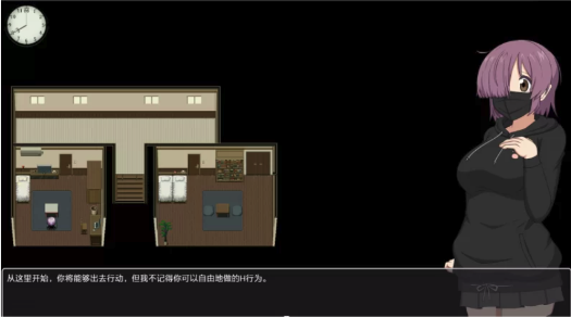 图片[4]-[RPG/动态]闪电骑行3自行车露出主义0.90汉化版 PC+安卓-春日ACG