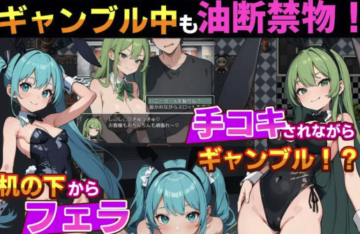 图片[3]-【探索RPG/制服女郎/汉化】抖M勇者与色诱魅魔赌v1.0 汉化中文  安卓+PC-春日ACG