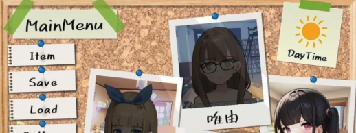图片[3]-[SLG/动态/盗摄/机翻/PC]幕后拍摄~用隐藏的相机拍摄屋内的照片+全回想-春日ACG