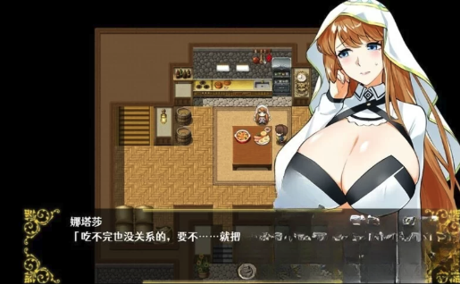 图片[2]-[RPG/DL官中/巨乳/幻想/后宫]勇者的羞羞育儿日记[PC+安卓]-春日ACG