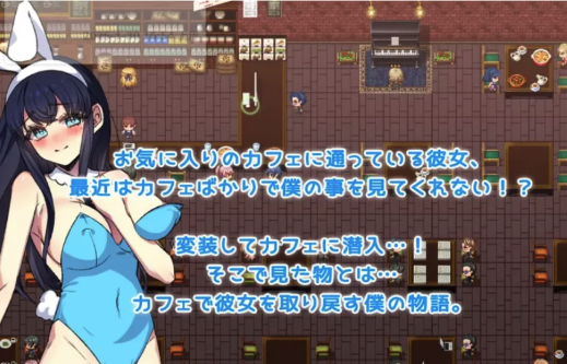 图片[3]-[RPG/AI汉化/NTR]我和她和性事情[Ver1.1][PC+安卓]-春日ACG