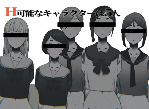 图片[4]-[3D/互动/动态/触摸] 废弃的学校 まなびや v1.43 PC+安卓-春日ACG