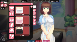 【SLG/互动/动态/换装】她的新回忆-调教淫妻模拟器 V1.0.998 安卓+PC-春日ACG