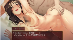 [日式RPG/NTR寝取] 爱与婊子 Ver1.1 官方中文版 安卓joi+PC-春日ACG