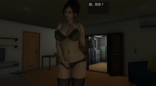 图片[2]-【SLG/CV/官中]美少女战士ppt同人游戏第十章  安卓+PC-春日ACG
