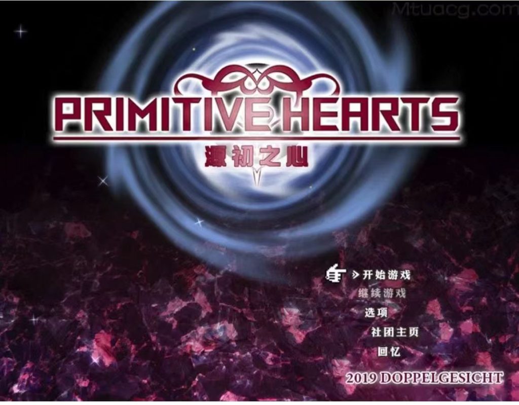 【精品RPG/中文/动态】源初之心 【安卓电脑】【2.4G】 [1+1g]-春日ACG