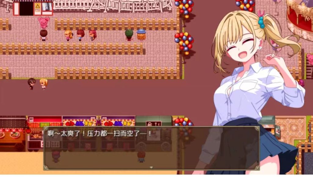 图片[5]-【双端/探索RPG/NTRX】你能做的仅仅是按下按钮而已 V1.0 AI汉化 [2+1.1g]-春日ACG