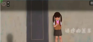 【SLG/触摸/互动/动态/CV】迷失的生命 Lost Life V1.52作弊官中版  安卓+PC-春日ACG