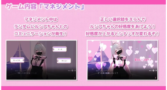 图片[3]-【养成SLG/3D作品/动态/官中/互动】#裏垢女子ルシアちゃん セット! V1.0 DL官中 安卓+PC-春日ACG
