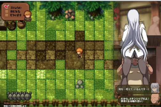 图片[4]-[RPG汉化神作/NTR]日渐堕落的苍银 穢れゆく蒼銀 v0.6  PC-春日ACG