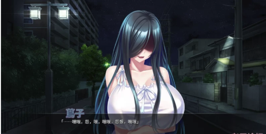 图片[3]-[拔作ADV/汉化/CV] 我被巨乳鬼魂袭击了V1.33 PC+安卓-春日ACG