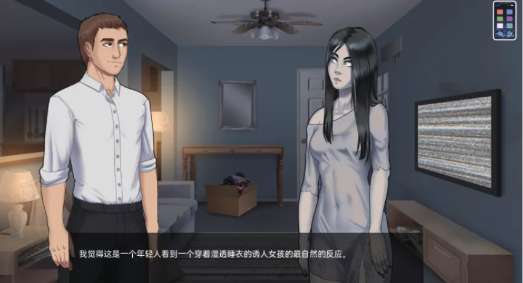 图片[3]-【SLG/互动解密/同人】肮脏的幻想Dirty FantasyV2.9汉化中文 安卓+PC-春日ACG