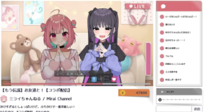 【调教/养成/互动/SLG】傻乎乎主播蔚来~官中+cg PC-春日ACG