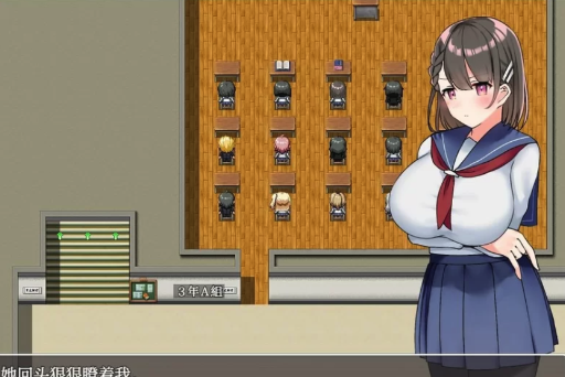 图片[4]-【RPG/汉化】与你恋爱的学园生活1.0  安卓+PC-春日ACG