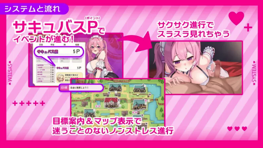 图片[4]-[RPG/AI汉化/魅魔暗示]艾蕾娜的侍奉诱惑！安卓+PC-春日ACG