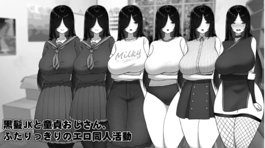 图片[2]-【SLG/互动/触摸/动态]漫研顾问想支持佐伯沙罗 安卓+ PC-春日ACG