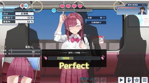 图片[2]-[互动SLG/触摸/动态/pc] 诱饵色狼调查员梨奈v1.0.5官中正式版-春日ACG