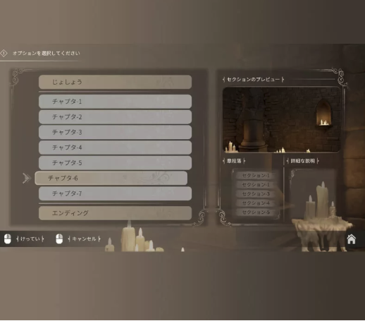 图片[3]-【互动/3D作品/全动态】 欲望地牢 V1.0 DL官中  PC-春日ACG