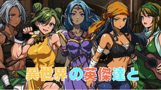 图片[3]-【RPG/汉化】最强勇者之异世界召唤/最強勇者の異世界召喚[PC+安卓]-春日ACG