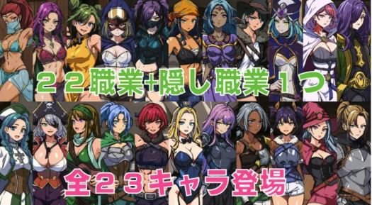 图片[4]-【RPG/汉化】最强勇者之异世界召唤/最強勇者の異世界召喚[PC+安卓]-春日ACG