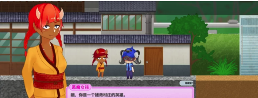 图片[4]-【ACT/动态/官中/步兵】与鬼共生的小镇+鬼贺死者街  安卓+PC-春日ACG