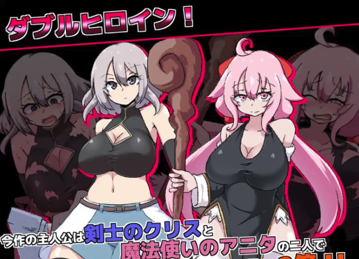 【RPG/战斗H/汉化】柔语的魔塔(戦闘エロRPG~淫欲ノ魔塔~)V1.3.1 安卓joi+PC-春日ACG