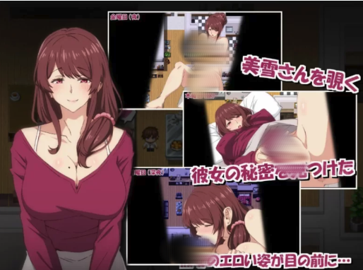 图片[2]-【日系RPG/官中/NTR】侵占嫂子～被我的威胁所动 安卓joi+PC-春日ACG