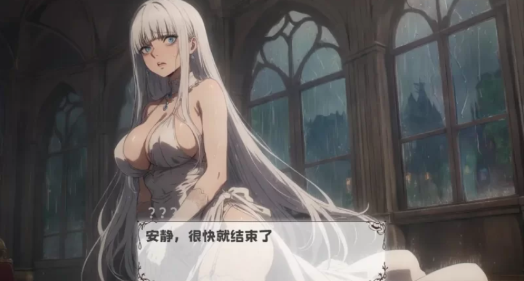 图片[2]-【SLG/官中/动态/PC】又来了！？警长的变态正义 官方中文步兵版-春日ACG