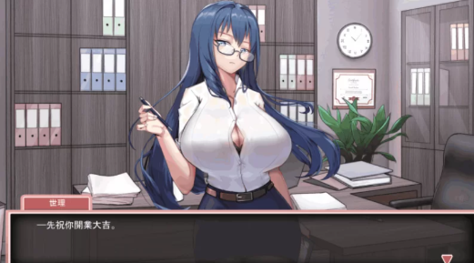 图片[2]-【经营SLG/中文/动态] 我的AV摄影工作室 Ver1.80 +全DLC-春日ACG