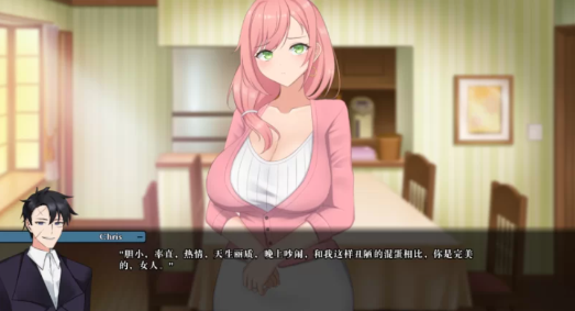 图片[4]-【SLG/汉化/动态/NTR】笨拙的NTR1.0.0汉化版 PC+安卓-春日ACG