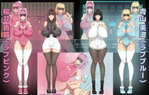 图片[3]-[RPG/汉化/巨x]短时H任务正义行动中 安卓+PC-春日ACG