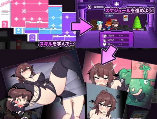 图片[3]-【RPG/汉化/恶堕】社畜サキュバス~消耗品扱いの新人淫魔汉化版 安卓+PC-春日ACG