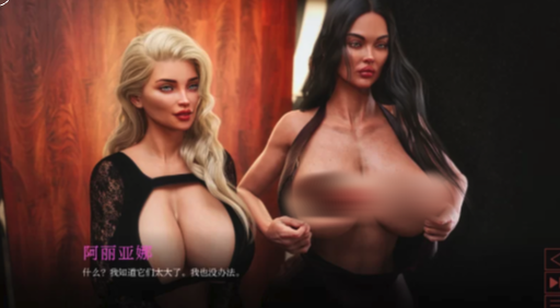 【淫母SLG/汉化/动态】The Synthetic-合成体 Ep.5.5  安卓+PC-春日ACG