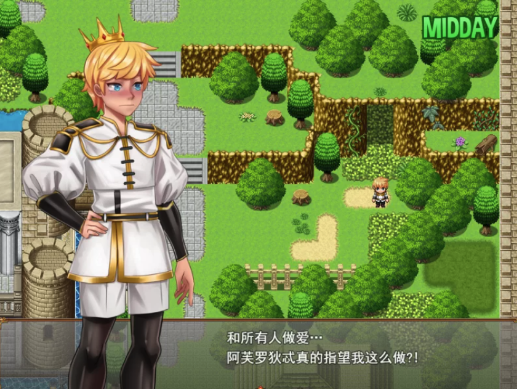 图片[3]-【RPG/动态/ai汉化/小马拉大车】激情小镇前作：激情的王国v0.7.2 PC-春日ACG