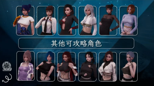 图片[4]-【亚洲风SLG/汉化/动态】诡计 Prologue Artifice-序章 安卓+PC-春日ACG