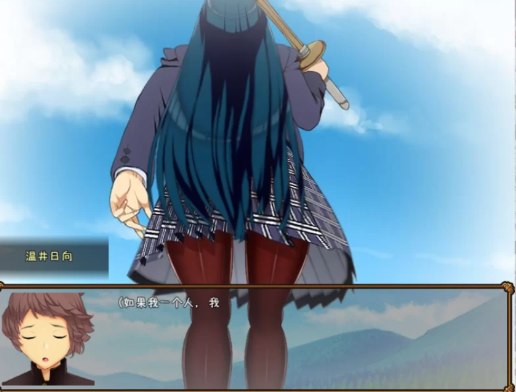 图片[4]-【RPG/动态/CV/ntr/汉化】戴绿帽大逃杀 – 女神岛 – 训练师的隐藏岛 内嵌汉化版 安卓+PC-春日ACG