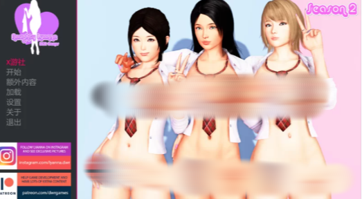 图片[4]-【亚洲风SLG/AI汉化/动态/后宫】淘气的莱安娜 Naughty Lyanna S02 v0.28 安卓+PC-春日ACG