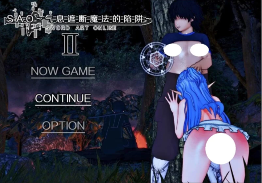 图片[2]-【神作RPG/动态/CV/官中/同人】刀剑 SAO~气息遮断魔法陷阱 Ⅱ v0.95.1 官方中文步兵 安卓joi+PC-春日ACG