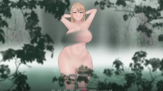 图片[3]-[SLG/NTR/动态/2D] 沉没的承诺/The Sunken Promise Ver0.2 AI汉化步兵版 安卓+PC-春日ACG