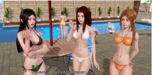 图片[5]-[亚洲风SLG/神作/动态/汉化/后宫]一生一次V1.0 官方中文精翻完结版+攻略 安卓+PC-春日ACG