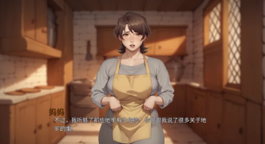 图片[2]-【亚洲风SLG/2D/动态/汉化】我的A级魔女0.4汉化版PC+安卓-春日ACG