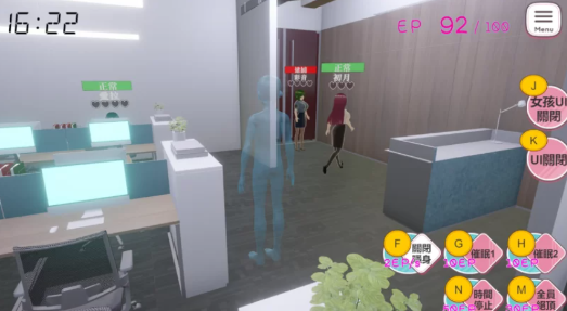 【3D/动态/互动/隐身】自由行动侠在办公室任意侵犯女同事吧-春日ACG