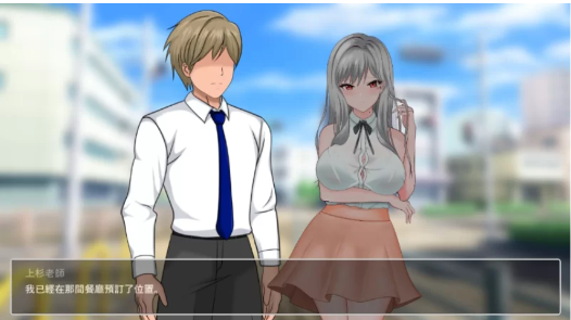 图片[3]-【互动SLG/动态/NTR/像素】若山先生的NTR教室Ver0.4.0.2官中版-春日ACG