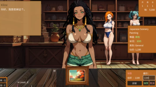 图片[4]-【亚洲风SLG/动态/汉化/2D/互动】筹码迷情Pawn Pleasure 0.4.14官中步兵版PC+安卓-春日ACG