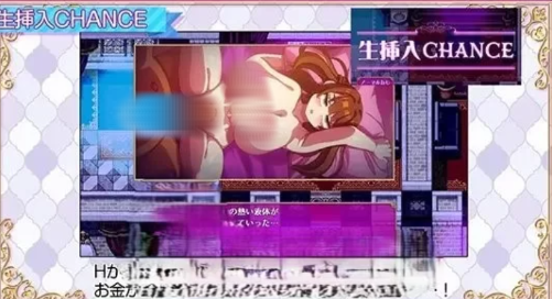 图片[5]-【佳作RPG/动态/汉化/互动/CV】站街生活！挂载AI汉化版 安卓+PC-春日ACG