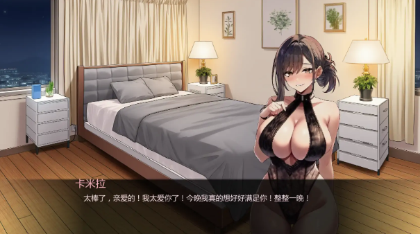图片[3]-【日系SLG/AI汉化/2D/动态】护士情欲v0.3 AI汉化版 安卓+PC-春日ACG