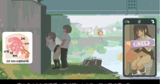 【SLG/像素/动态/互动】淫乱学院:你与我的6月 6月の君と僕 精翻汉化版-春日ACG