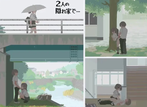 图片[3]-【SLG/像素/动态/互动】淫乱学院：你与我的6月 6月の君と僕 精翻汉化版-春日ACG